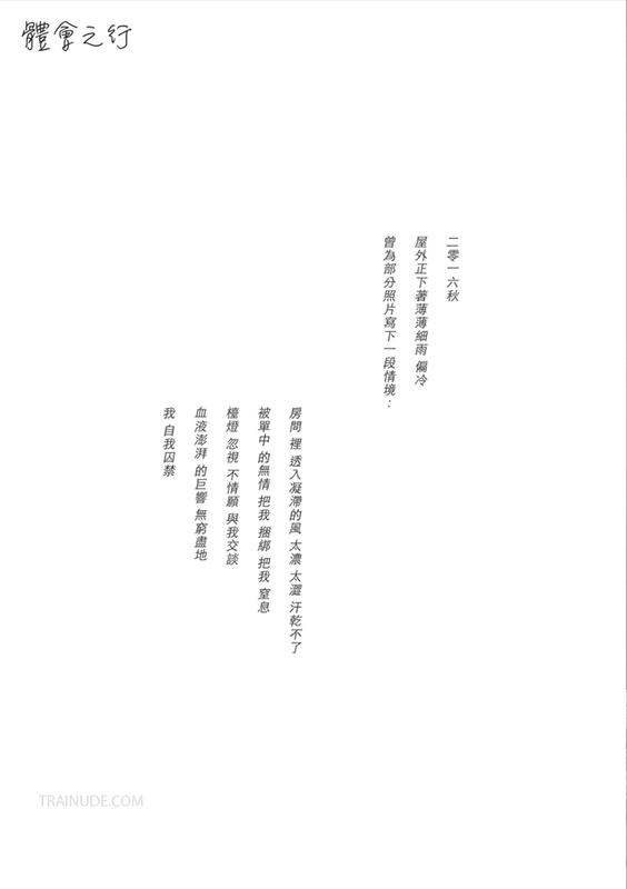 023