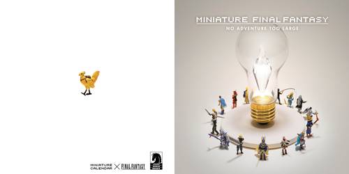Miniature Final Fantasy (2019)