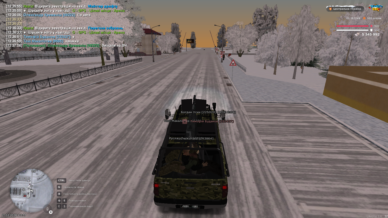 mta screen 2026 02 21 12 37 11