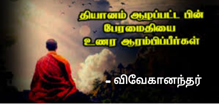 Screenshot-2021-09-28-14-14-36-294-org-m