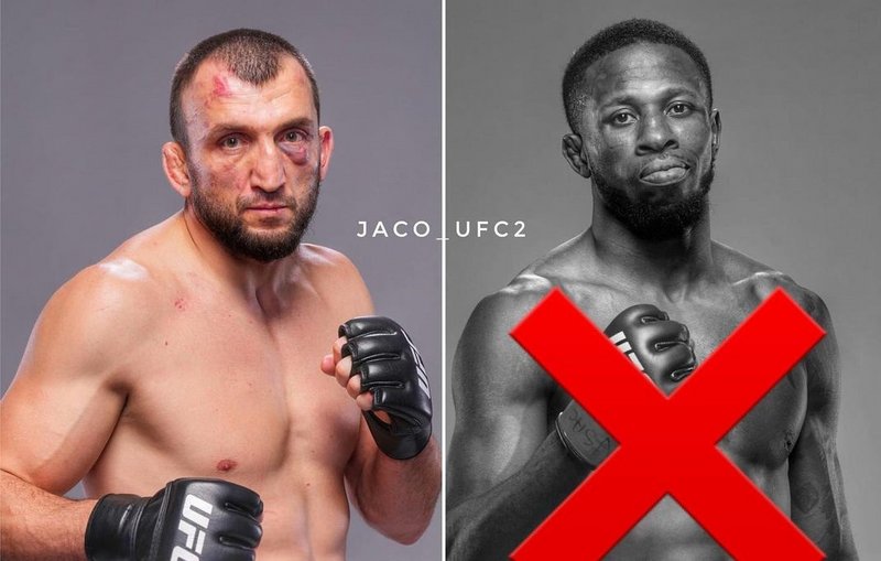 UFC 296 олекна с още една битка