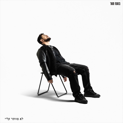 תמונה