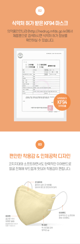 new-long-318-04.gif
