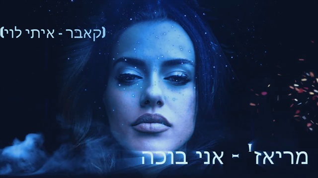תמונה