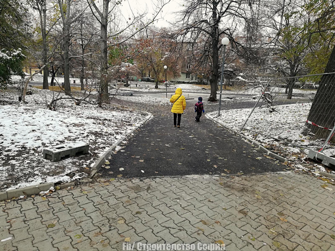 batch_IMG_20181130_112009