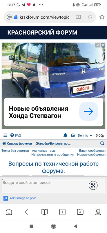 Screenshot_2020-11-16-10-37-19-052_com.mi.globalbrowser