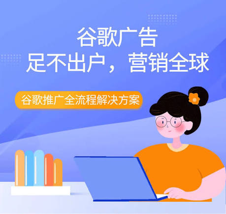鲸鱼出海团队