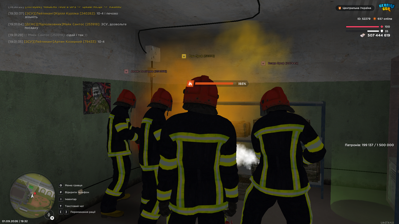 UKRAINE GTA 01 09 2026 19 32 01