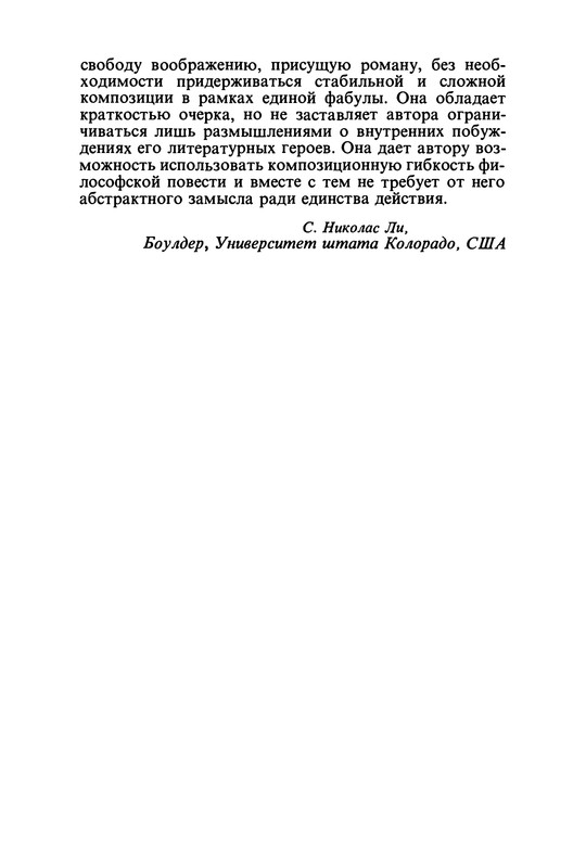 p0027