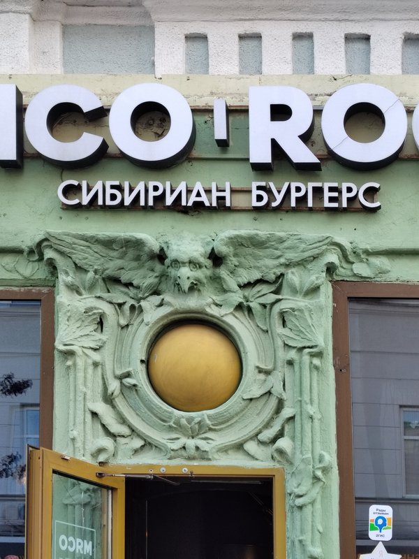 https://i.postimg.cc/rsgjbPPP/120-IMG-20240526-172210.jpg