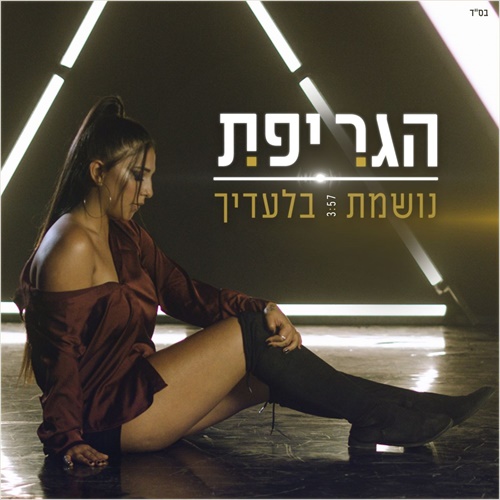 תמונה