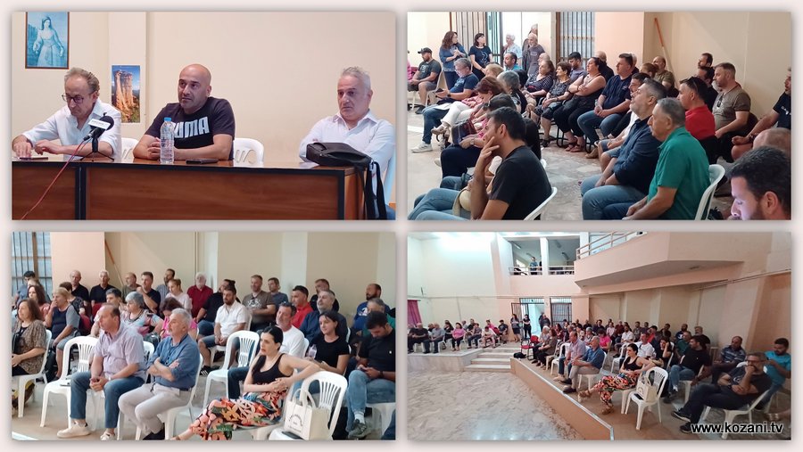 κοζάνη, ειδήσεις, νέα, Πτολεμαΐδα 