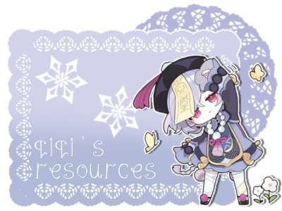 qiqi's resources