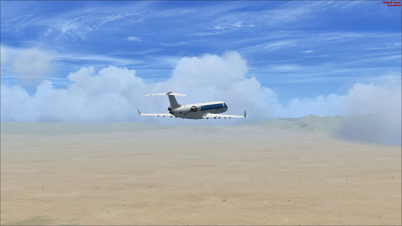 Район Элпайн-Каспарис Муниципал