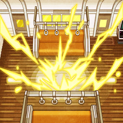 Tx-ch0109-10-kudari-mindscape00.png