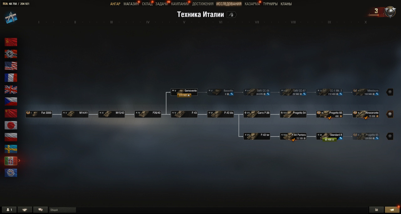 6ec05FVlTnoWo3s1j1WljnLX9SszdAFFC4Kelc_NP16Bo99KfVCnh2E7laW33r9NV5TcpsGws_RkH2gI_Fmtnhby