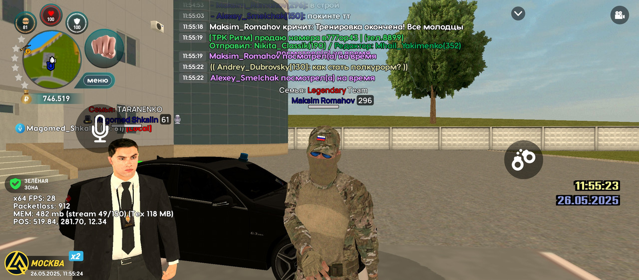 Screenshot_2025-05-26-11-55-24-677_com.liverussia.cr