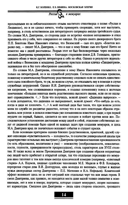 p0015