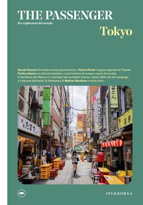 The Passenger - Tokyo (2025)