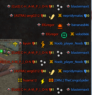 Blowout.png