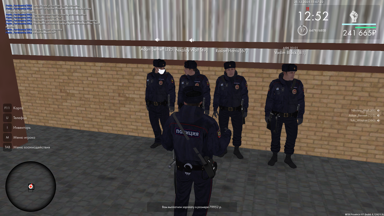 mta screen 2025 12 21 11 07 22