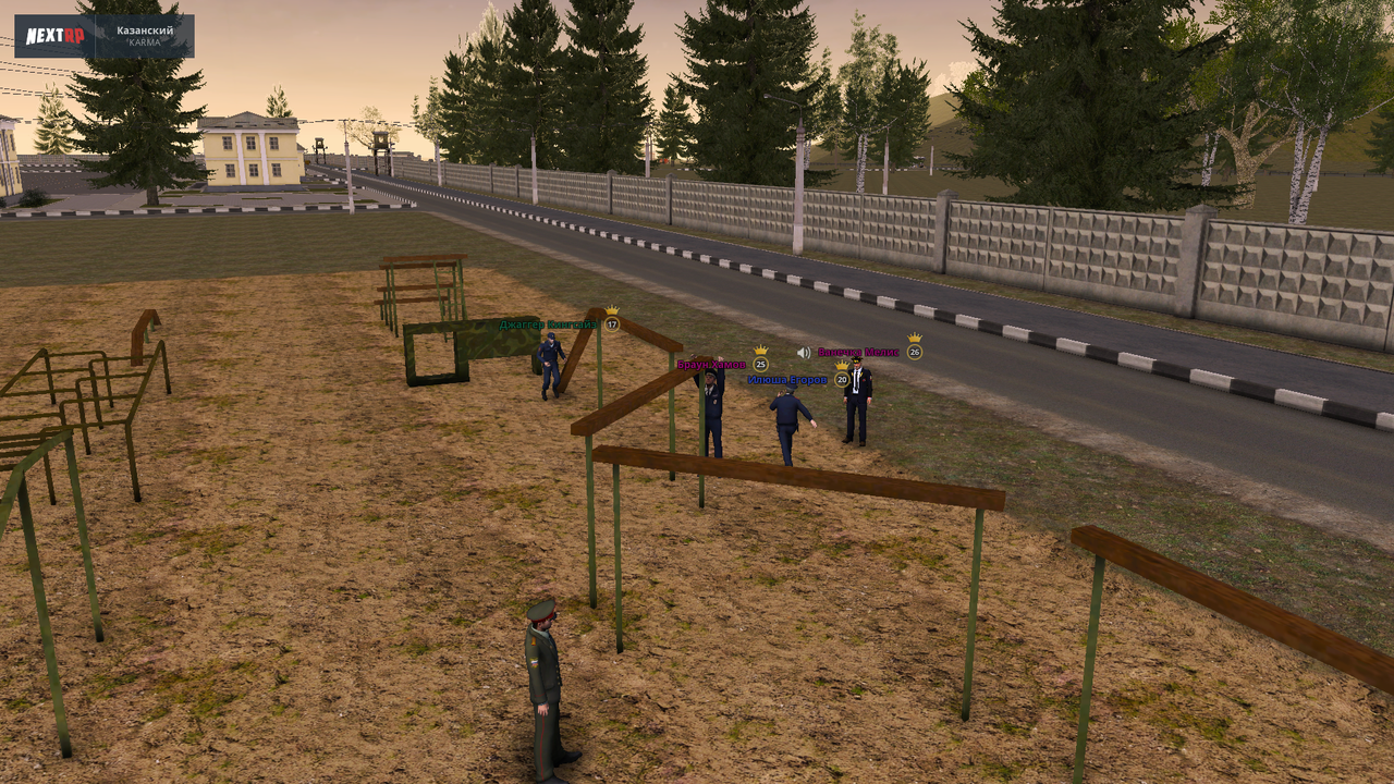 nextrp_2024-11-15_16-49-31