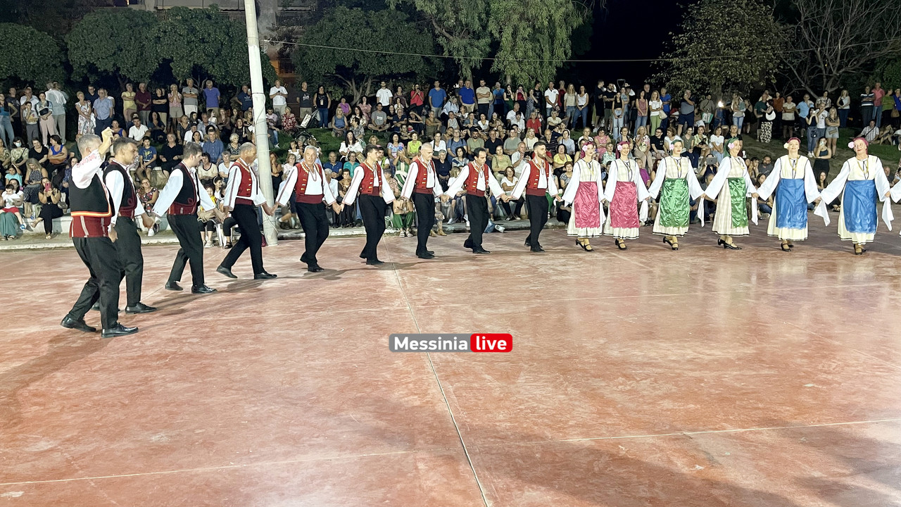 ΧΟΡΟΣ ΠΑΡΚΟimage00067