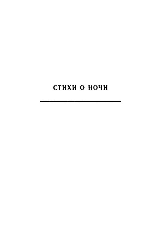 p0006