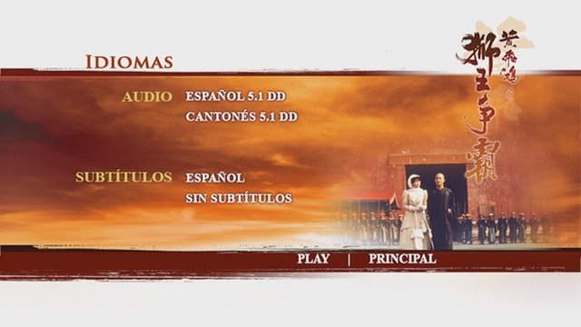 2 - Érase una Vez en China III [DVD9 Full][Cast/Cantonés][Sub:Cast][Acción][1993]
