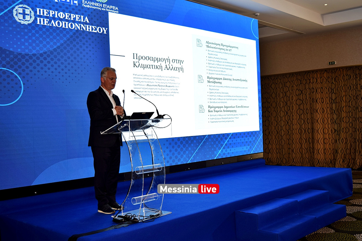 ΚΛΙΜΑΤΙΚΗDSC_1846