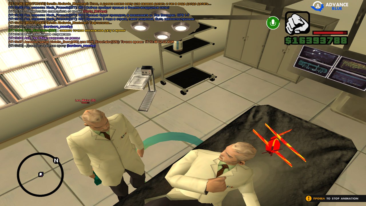 IMG 20260202 185451 390