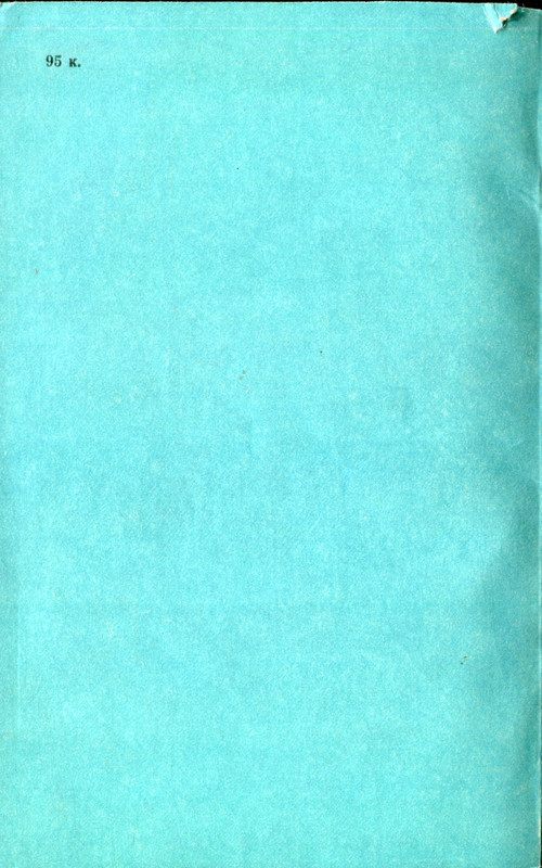 img899