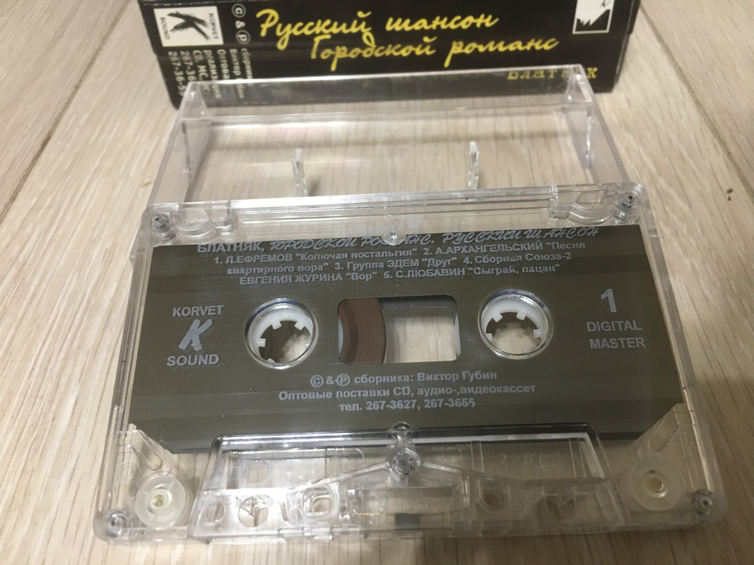 F5E63318-32DE-466F-A1E7-A1743E6D95E1