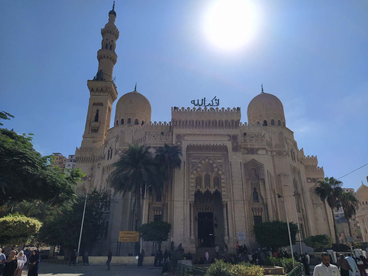 Сам по Египту. Посоветуйте или поправьте план поездки