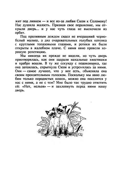 p0140