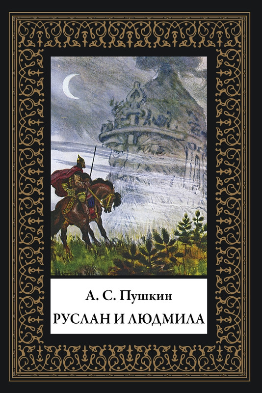 2025-page-0000