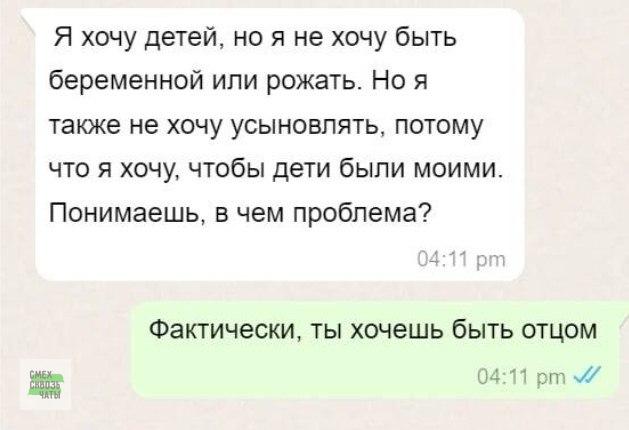 [Изображение: 566db47d8339c31fc07686600256548f.jpg]