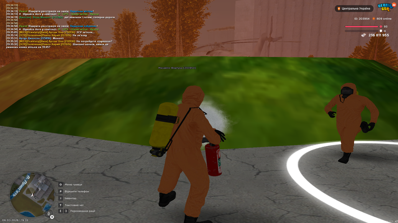 Grand Theft Auto San Andreas Screenshot 2026 03 06 19 35 34 29