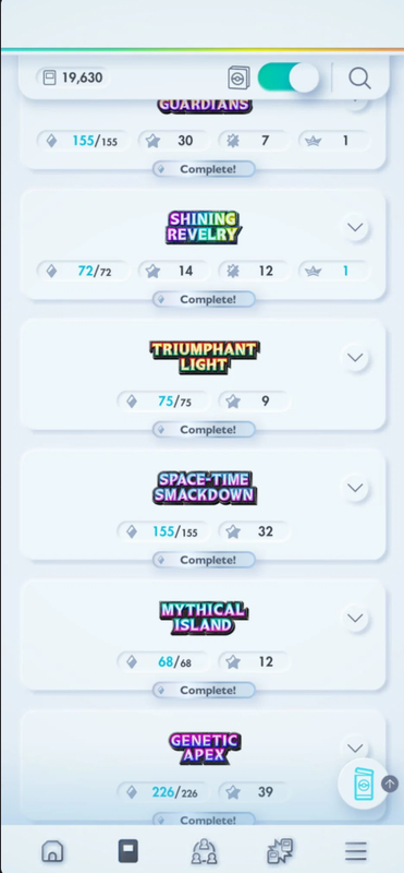 Screenshot 2026 09 01 193531