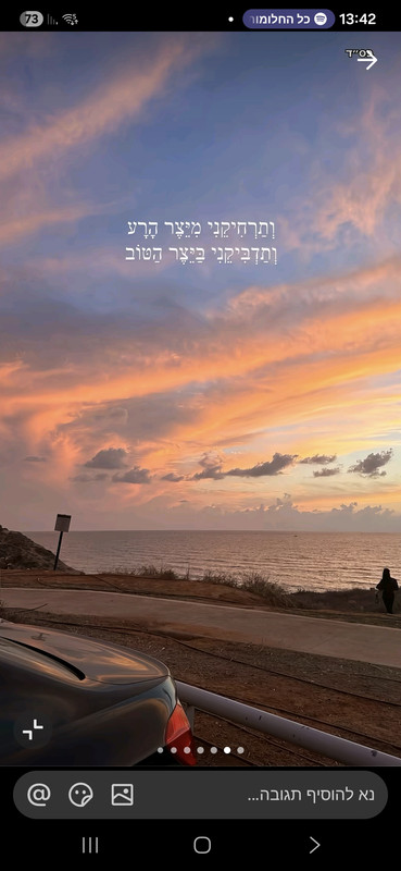 Screenshot 20260222 134233 Tik Tok