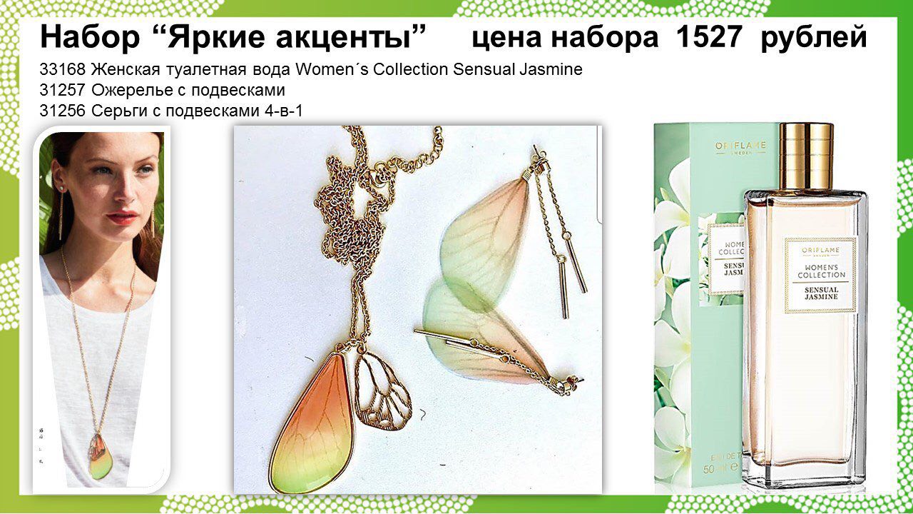 SAVE_20180626_182104