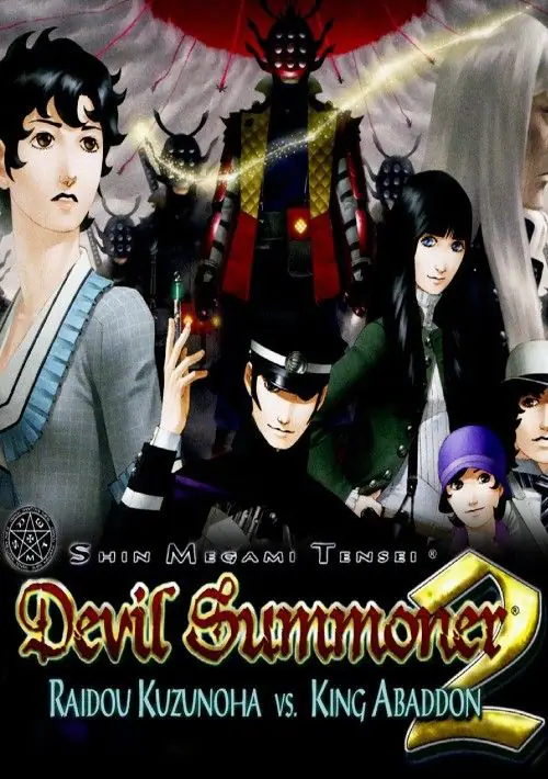 Shin Megami Tensei Devil Summoner 2