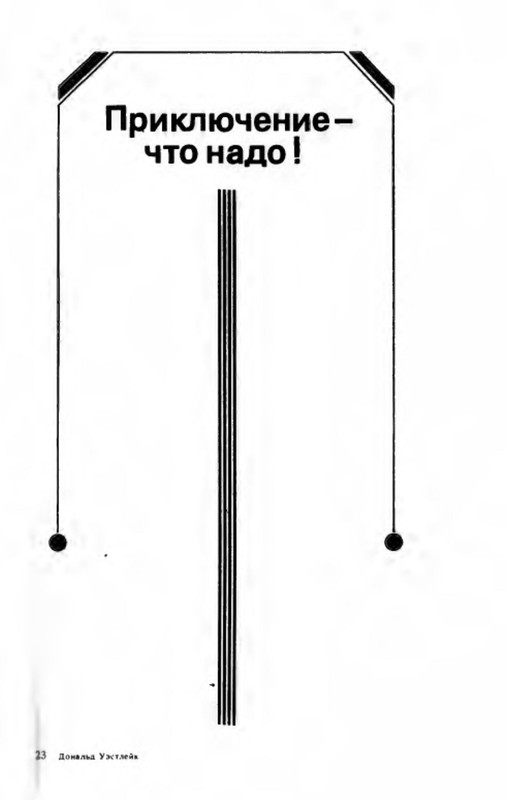 p0020