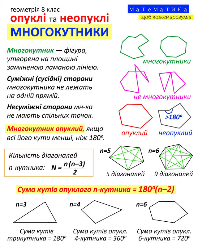 476226368 1148382296930608 7955631183998677384 n