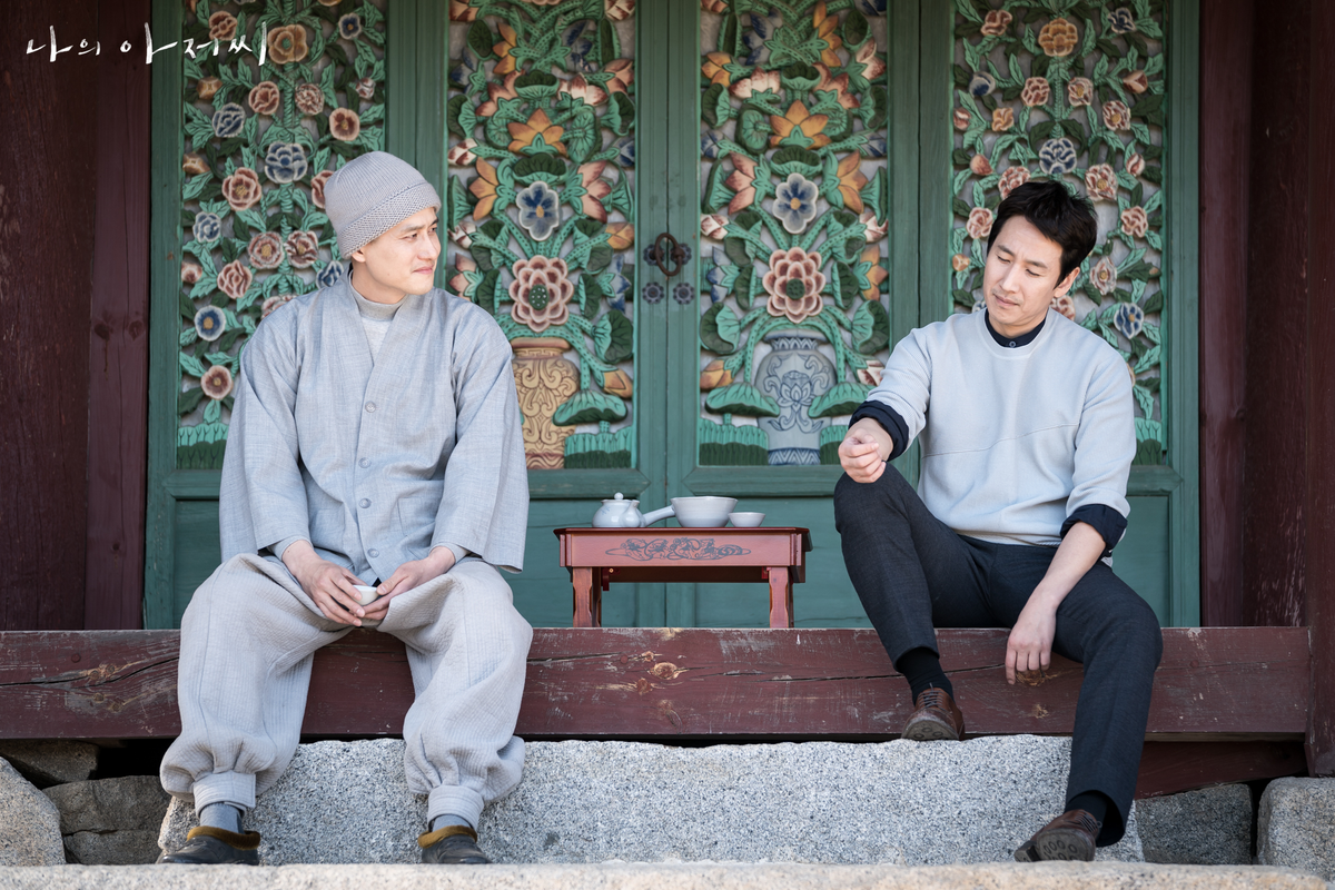 LDS6NTLH1JCF61HS3I8I