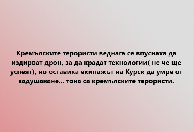 kremlin.png