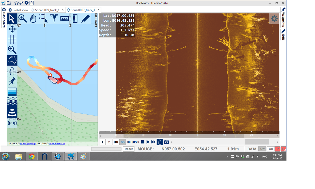 Безымянный