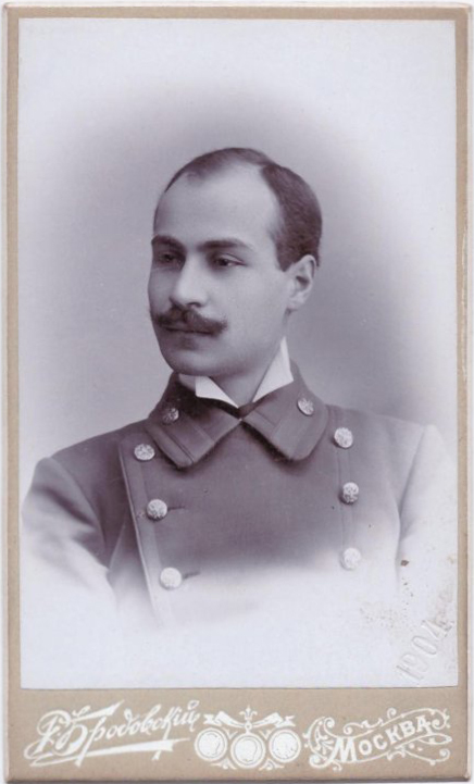 Гарсоев А. Н.