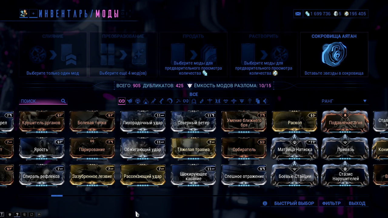 photo 24 2026 02 13 22 21 18