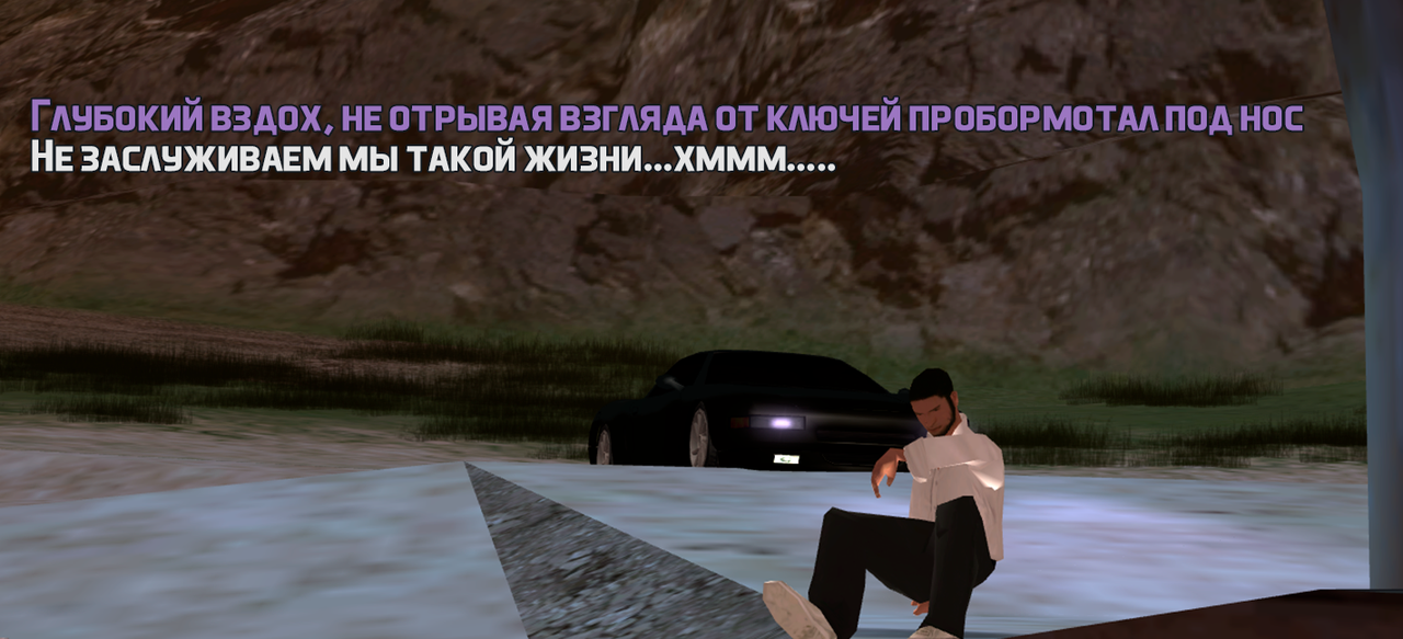 Число задумано как пишется screenshot-32.png